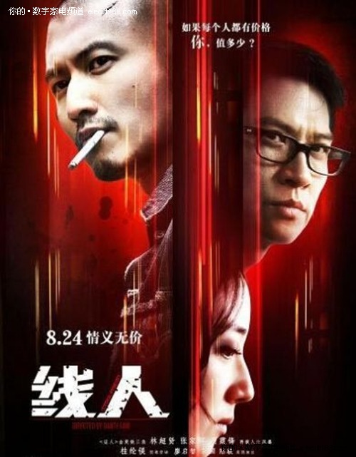 乔治亚海岸学院文凭毕业证真实样板